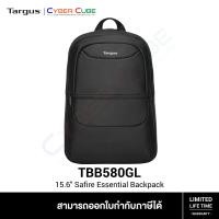 ราคา Targus TBB580GL 15 6 Safire Essential Backpack Black กระเป๋าโน้ตบุ๊ค โน้ตบุ๊คแล็บท็อป (11357789108)