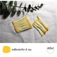 ราคา เกสร เกสรดอกไม้ เกสรดอกไม้ประดิษฐ์ มีหลายแบบให้เลือก (9084697406)