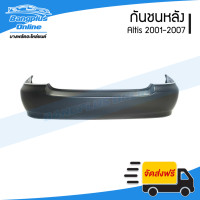 ราคา กันชนหลัง Toyota Altis 2001 2002 2003 2004 2005 2006 2007 อัลติส ลิโม่ BangplusOnline (19282565575)