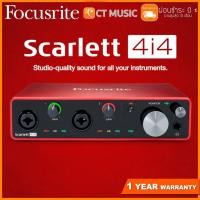 ราคา Focusrite Scarlett 4i4 Gen3 ออดิโอ อินเตอร์เฟส (7638993358)
