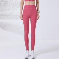 ราคา Lulu new nude high waist belly yoga pants double sanding peach hip tights ck1321 (20882552531)