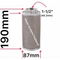 ราคา ไส้กรองน้ำมันไฮดรอลิคขาดูด Hydraulic Oil Suction Filter ไส้กรองไฮดรอลิกขาดูด (1564838976)