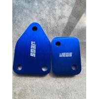 ราคา แผ่น อุด EGR D Max3 0 2020 2023 3 0 2020 3 0 ขึ้นไปเท่านั้น อีจีอาร์ น้ำเงิน แดง ม่วง ดำ กดเลือกสีนะค่ะ (20842950121)