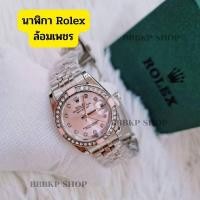 ราคา นาฬิกา นาฬิกาRolex นาฬิกาข้อมือ ผญ รุ่น oyster datejust (17206157981)
