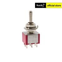 ราคา มินิสวิตช์ปิดเปิดเปิด ปิดด้วยกีตาร์3ทาง Musiclily (510544521)