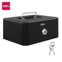 ราคา กล่องเก็บเงิน กล่องนิรภัย กล่องเหล็กเก็บเงิน กล่องเก็บเงินสด Cash box ใส่เหรียญ ธนบัตร และของมีค่า ล็อกได้อย่างดี มีกุญแจให้ Thejoyful (19409278581)