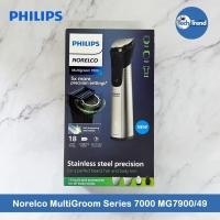 ราคา Philips Norelco MultiGroom Series 7000 MG7900 49 เครื่องตกแต่งขน หนวด เส้นผม (20698490537)