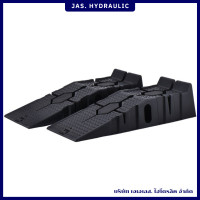 ราคา Ramp รองล้อยกรถ แรมป์โหลดเตี้ย แลมป์รองล้อรถ แข็งแรง ทนทาน (18787456302)