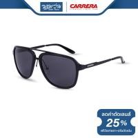 ราคา แว่นตากันแดด CARRERA คาร์เรร่า รุ่น FCE97 NT (9875555068)