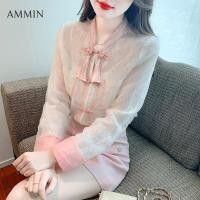 ราคา AMMIN เสื้อเบลาส์คอวีสไตล์จีนเสื้อเบลาส์ลูกไม้ลายดอกเสื้อปักแขนยาวมีกระดุมสไตล์วินเทจมีกระเป๋าเย็บปะติดปะต่อกันแขนพองหวาน2024ฤดูใบไม้ผลิและฤดูใบไม้ร่วง (21057050953)