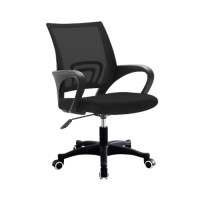 ราคา เก้าอี้สำนักงาน โฮมออฟฟิศ นั่งทำงาน มีล้อเลื่อนพนักพิง ปรับหมุนได้ คุณภาพดี (20944968543)