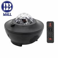 ราคา โคมไฟดาว ลำโพงบลูทูธ โคมไฟโปรเจคเตอร์ โปรเจคเตอร์อวกาศ โคมไฟดาว โคมไฟกาแลคซี่ (21004436755)