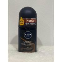 ราคา โรลออน แบบ ลูกกลิ้ง นีเวีย สำหรับผู้ชาย ขนาด 50ml Nivea (21323417571)