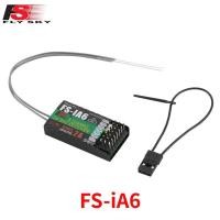 ราคา FlySky เครื่องรับ FS X6B FS iA10B FS iA6B FS iA6สำหรับ FS i6 I6X I6S I10ของเครื่องส่ง TH9A โดรน4ใบพัด FPV รีโมทคอนโทรล RC (19432972111)