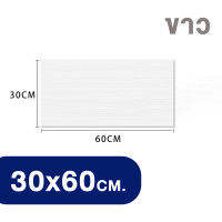 ราคา แผ่นไม้ชั้นวางของ ชั้นวางของเอนกประสงค์ แผ่นไม้ ชั้นวางของ แผ่นไม้เอนกประสงค์ ชั้นวางไม้แบบติดผนัง เฉพาะแผ่นไม้ (13875967563)