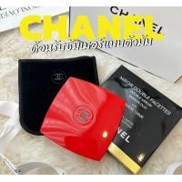 ราคา NEW CHANNEL MIROIR DOUBLE FACETTES กระจกชาแนล แท้ (20499420020)