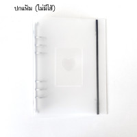 ราคา แฟ้มเก็บการ์ด แฟ้ม 6 ห่วง อัลบั๊มรูป ขนาด A5 แฟ้มใส่การ์ด อัลบั้มโพลาลอยด์mini ภาพโลโม่ แฟ้มใส่นามบัตร แฟ้มสไตล์เกาหลี (14408365917)