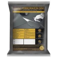 ราคา ปูนซีเมนต์ซ่อมแซม ตกเเต่งผิวคอนกรีต 5 50 มม (427613878)