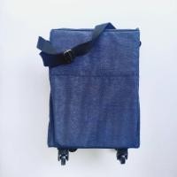 ราคา กระเป๋าล้อลากเพื่อสุขภาพ กระเป๋าเอกสาร กระเป๋าเดินทาง กระเป๋าปิคนิค กระเป๋าล้อลาก 4 ล้อ กระเป๋าจ่ายตลาด กระเป๋าช็อปปิ้ง วัสดุอย่างดี (13232929222)