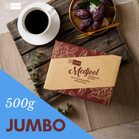 ราคา อินทผาลัม อินทผาลัมเมดจูล Medjool จัมโบ้ 500 กรัม ผลไม้ เกรดพรีเมี่ยม กล่องรุ่นใหม่ (7887818869)