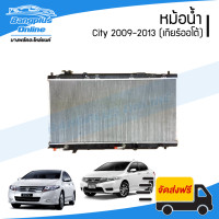 ราคา หม้อน้ำ Honda Jazz GE 2009 2010 2011 2012 2013 แจ๊ส เกียร์ออโต้ BangplusOnline (12588100959)