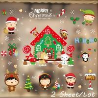 ราคา Annjolie สติ๊กเกอร์คริสต์มาส สติกเกอร์สูญญากาศลายคริสต์มาส สติ๊กเกอร์ติดกระจก สติกเกอร์หน้าต่าง ตกแต่งคริสต์มาส (20893962604)