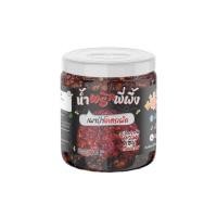 ราคา น้ำพริกพี่ผึ้ง เผาป่าโคตรเผ็ด 200 กรัม (21018575466)