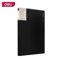 ราคา Deli แฟ้มเอกสาร แฟ้มใส่เอกสาร แฟ้มเก็บเอกสาร แฟ้ม A4 จุกระดาษได้ 150แผ่น มีคลิปหนีบ แข็งแรง ทนทาน ไม่แตกหักง่าย ไม่ต้องเจาะรู Document File (21200356348)