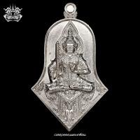 ราคา เหรียญ ท้าวเวสสุวรรณ รุ่น เศรษฐีกรุงเก่า จำปีเมืองเก่า วัดจอมเกษ จังหวัดพระนครศรีอยุธยา มีหมายเลขและโค้ด พร้อมกล่อง พิธีเสกใหญ่ (20879939364)