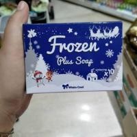 ราคา สบู่ผิวขาว Frozen plus soap whitening x10 (15322364312)