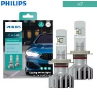 ราคา หลอดไฟหน้า LED Philips Ultinon Pro7000 5800K สีขาวนวล สว่างขึ้น 250 รุ่นใหม่ปี 2023 ของแท้ ประกัน 3 ปี ผ่อน 0 (12239189923)