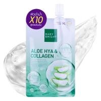 ราคา BABY BRIGHT ALOE HYA COLLAGEN SOOTHING GEL 50G (15092104501)