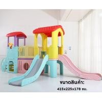 ราคา Thaitrendy ของเล่นเด็ก สไลเดอร์เด็ก กระดานลื่น บ้านของเล่น ขนาดใหญ่ 218 405 170 ซม (16723275663)