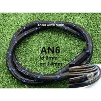 ราคา สายถัก สายถักน้ำมัน มีให้เลือกหลายขนาดAN4 AN6 AN8 AN10 AN12ทางร้านจะตัดเป็นเส้นยาวให้นะครับ แต่ถ้าอยากได้ความยาวเท่าไหร่สามารถแจ้งได้ทางแชท (15062627923)