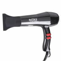 ราคา Suoka ไดร์เป่าผม YH 1369 สีดำ 1200 W (180893108)