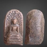 ราคา พระคง พระกรุลำพูน พระเนื้อดิน (17160254461)