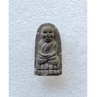 ราคา หลวงปู่ทวดพิมพ์พระรอด รุ่นพระเจ้า 5 พระองค์ หลวงปู่หมุน วัดบ้านจาน ปลุกเสก 2542 เนื้อผง สภาพสวย (20725141164)