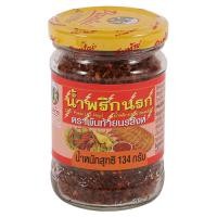 ราคา พันท้ายนรสิงห์ น้ำพริกนรก 134 ก (11559694203)