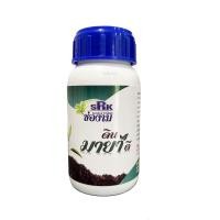 ราคา ช่องาม สารปรับสภาพดิน ดินมายาดี ทำให้ดินดี โปร่ง ร่วน ซุย แก้ปัญหาดินเปรี้ยว สารปรับปรุงดิน (17729516808)