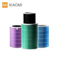ราคา XIAOMI ไส้กรองอากาศ MIJIA Air Purifier 2 2S 3 Pro Filter Spare part Wash Cleaner Sterilization bacteria Purification PM2 5 Formaldehyde Wheel (1334458663)