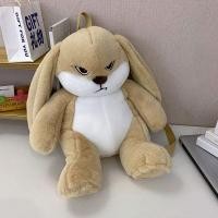 ราคา ยา ZHOU ตุ๊กตาตุ๊กตากระต่ายหายสะพายข้างของเด็กผู้หญิงกระเป๋าสะพายตุ๊กตาของเล่นกระต่ายมีหูยาว (21008925892)