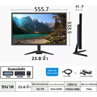 ราคา Samsung panel จอคอมพิวเตอร์ 17 27นิ้ว หน้าจอโค้ง 27 นิ้ว จอภาพคอมพิวเตอร์ใหม่เอี่ยม Full HD IPS Display 75Hz 1920x1080 VGA HDMI LED จอภาพสําหรับเล่นเกม ร (20872453990)