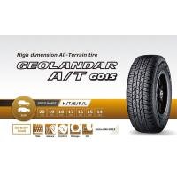 ราคา ติดตั้งฟรี ยางขอบ 18 YOKOHAMA 265 60R18 GEOLANDAR AT G015 (20799510697)
