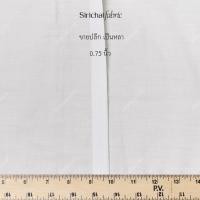 ราคา ยางยืด สีขาว ยี่ห้อวีนัส ขนาด 0 75 2 นิ้ว แบ่งขายเป็นหลา (10714577126)