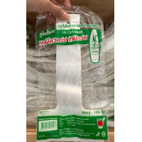 ราคา ถุงใส่แก้วกาแฟเต็มใบ ขุ่น ใส ถุงใส่แก้วกาแฟสายเดี่ยว ใส ถุงใส่แก้วกาแฟคู่ 16182022 ออนซ์ KHAMWAN BAKERY STORE (20701559920)