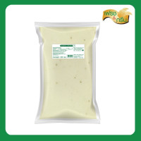 ราคา Fresh and green น้ำสลัดครีมซีซาร์ น้ำสลัดซีซ่าร์ น้ำสลัด สลัด ซีซ่าร์ น้ำสลัดครีม ขนาด 1000 กรัม สินค้าจริงเป็นถุงใส ไม่พิมพ์โลโก้ พร้อมส่ง (19710482648)