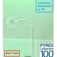 ราคา หลอดแก้ววิทยาศาสตร์ หลอดแก้ว DIY หลอดนำก๊าซทดลอง แก้ว หลอดทดลอง ขนาด 6 7 มิล (19846207905)