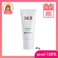 ราคา กันแดด SK ll SPF50 ให้ความชุ่มชื้นไม่เหนียวเหนอะหนะ 30 g (17033535195)