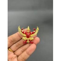 ราคา เหรียญพญาครุฑ (17446185209)