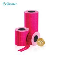 ราคา ปืนยิงราคาสินค้า Price Labeler ตีราคา 7 หลัก มี3สี ป้ายราคา เครื่องตีป้ายราคา เครื่องติดราคาสินค้า ที่ตีราคา Ink Roller (20818083453)